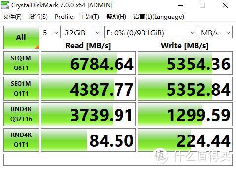 速度炸裂，“真”PCIe4.0固态、西部数据WD_BLACK SN850固态硬盘 深度评测