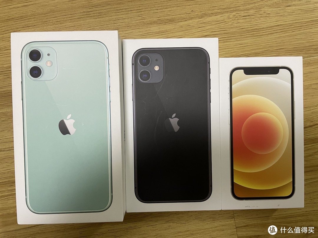 送给爸妈的年货：iPhone 11开箱