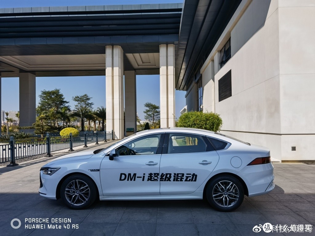 比亚迪秦PLUS DM-i外观解析：以电为主颠覆混动市场