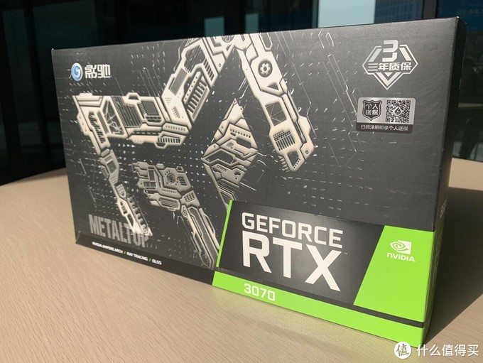 用抢来的rtx3070装台360水冷rgb主机