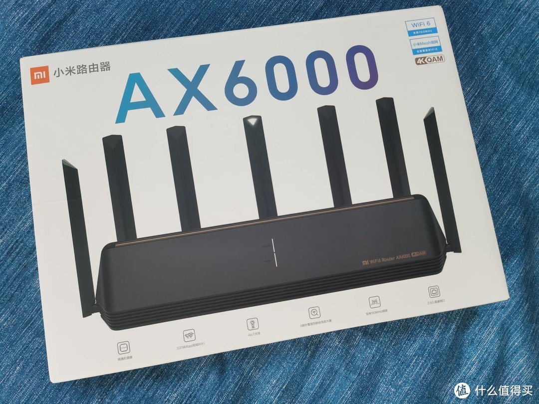 WiFi6路由器※小米路由器AX6000 WiFi6 增强版简测