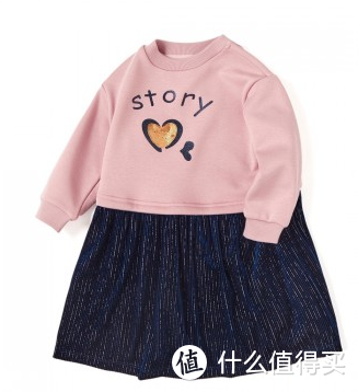 低至1.6折起！孩子的新衣服与鞋子几十块搞定！顺丰邮寄速度更快呀！