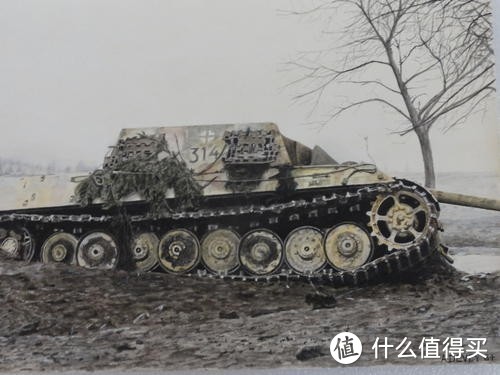 FOV 1:32 Jagdtiger(P) 猎虎(保时捷)坦克歼击车