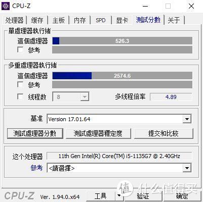 ​性能强劲，散热给力，细节体验更优、联想小新15轻薄本 深度拆解评测