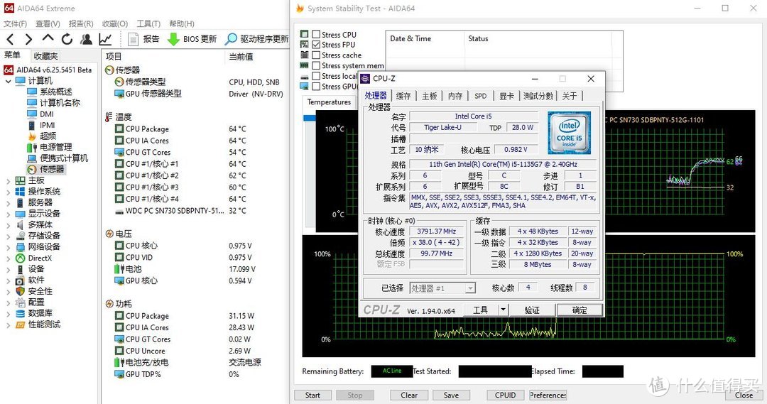 ​性能强劲，散热给力，细节体验更优、联想小新15轻薄本 深度拆解评测