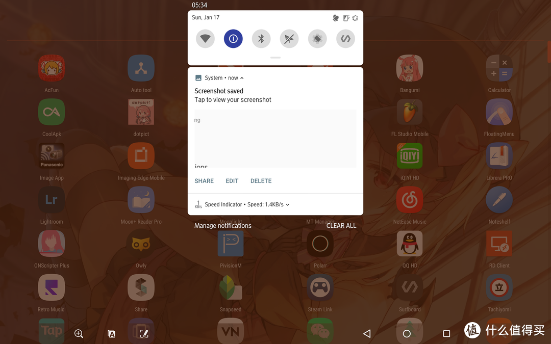 桌面启动器替换为了Nova Launcher