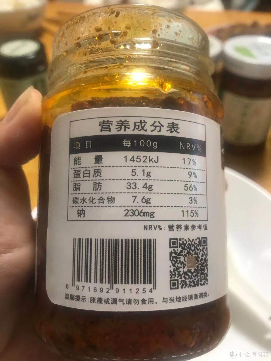 试吃了15款美味拌饭酱，我推荐这三款！附详细测评报告