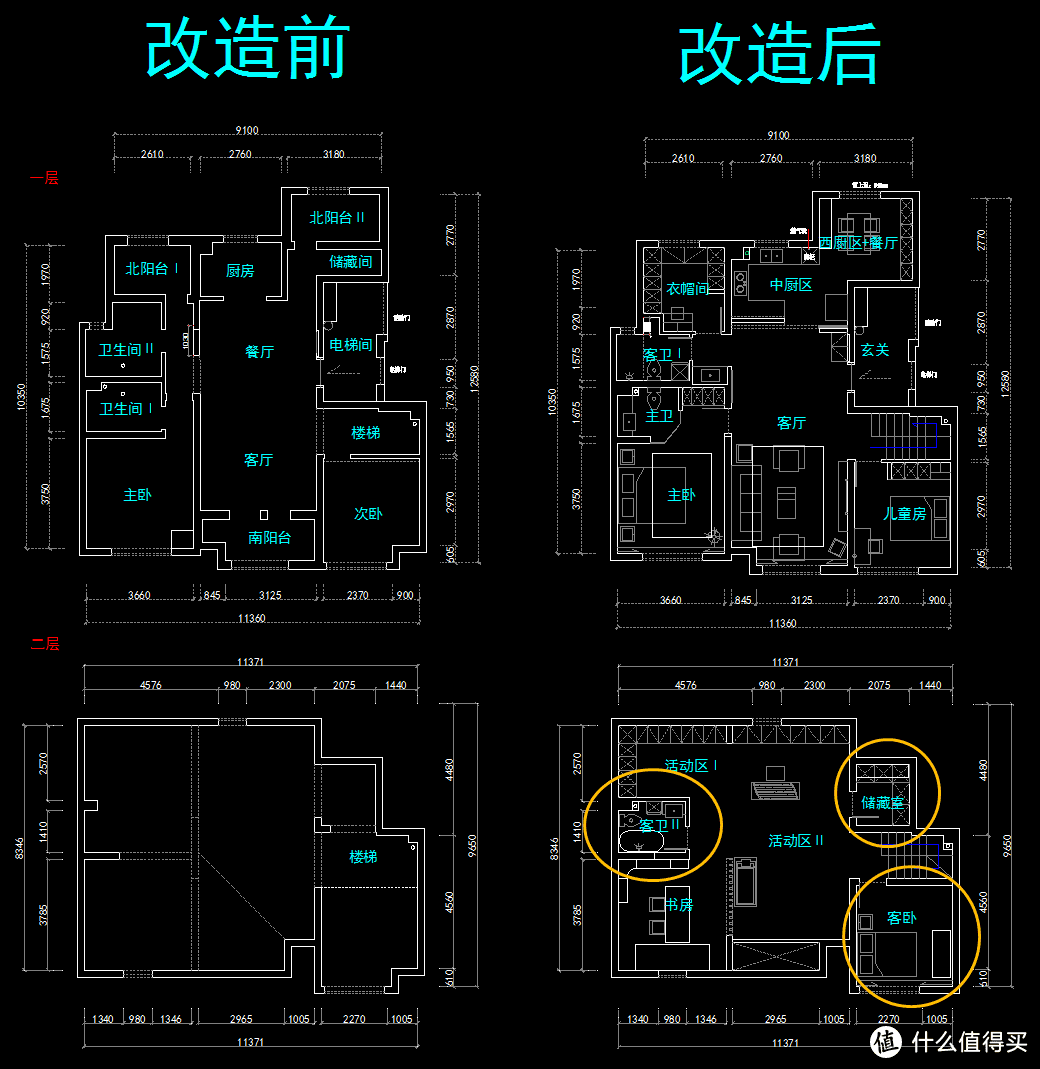 「宅家不长肉」鸡肋空间极致利用，打造4㎡超爽健身区！