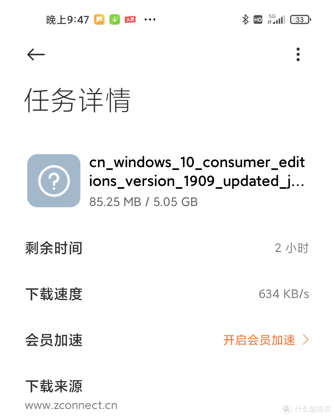 实用易上手的NAS：极空间Z2家庭私有云