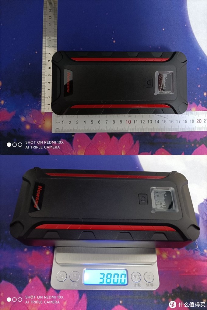 老司机车里的必备车品 Newsmy H2多功能汽车应急电源 自驾应急 什么值得买
