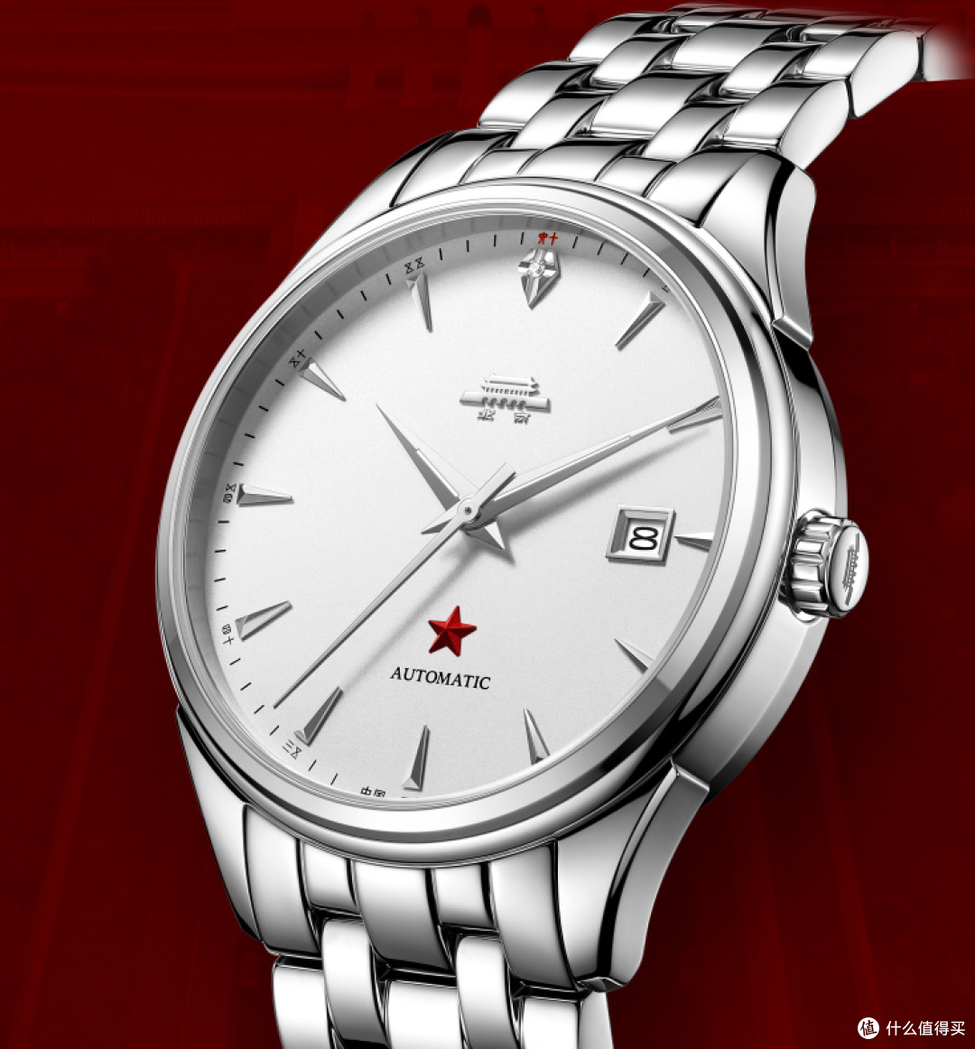 宝藏国货当自强，昔日三大国表老厂今何在