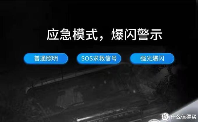 老司机车里的必备车品 Newsmy H2多功能汽车应急电源 自驾应急 什么值得买