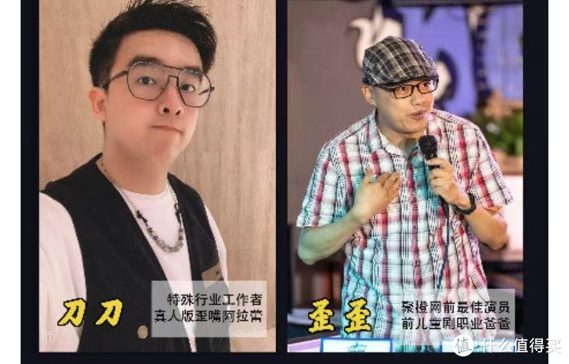 重拾欢乐，一起去看值得买送的【纯粹幽默】脱口秀Live剧场！