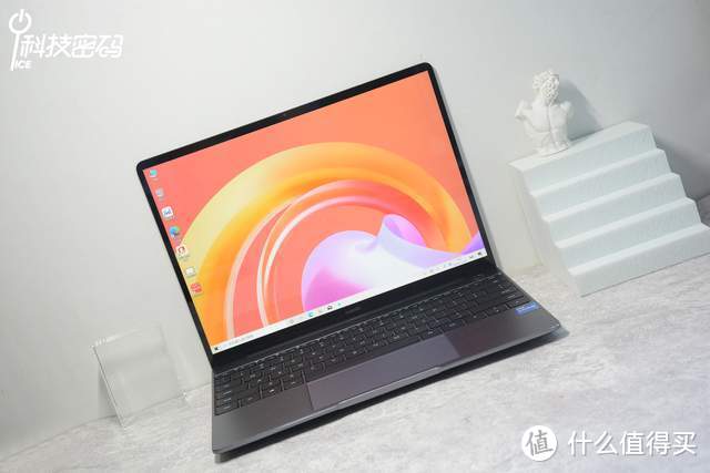 不止11代酷睿处理器 智慧升级的华为 MateBook 13 2021款体验分享