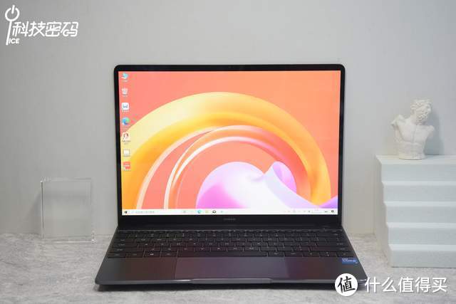 不止11代酷睿处理器 智慧升级的华为 MateBook 13 2021款体验分享