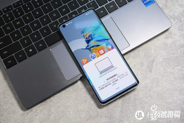 不止11代酷睿处理器 智慧升级的华为 MateBook 13 2021款体验分享
