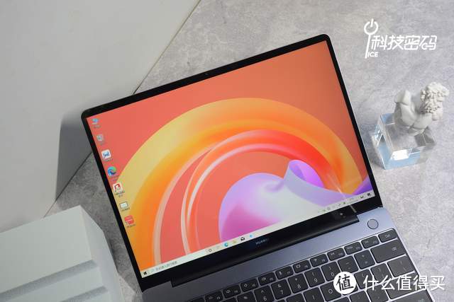 不止11代酷睿处理器 智慧升级的华为 MateBook 13 2021款体验分享