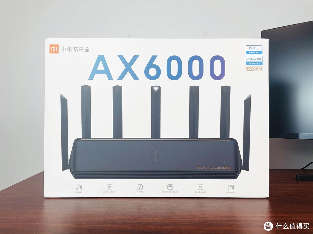 2021年路由领域第一王炸——性价比爆棚的小米 WIFI6 AX6000