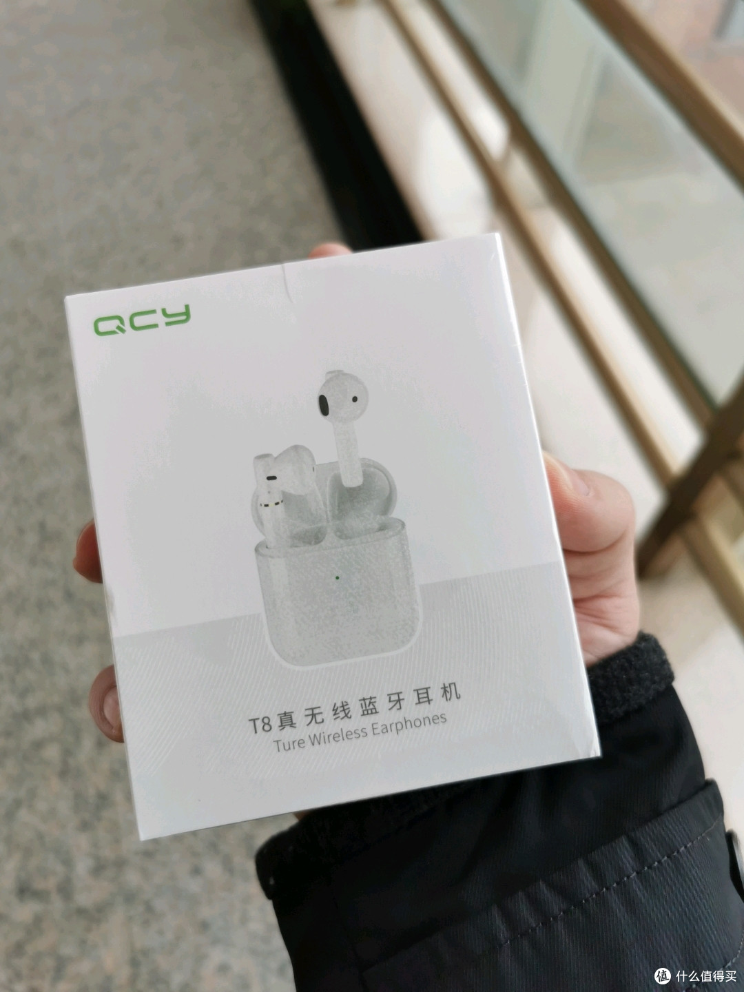 qcyt8新版伪评测