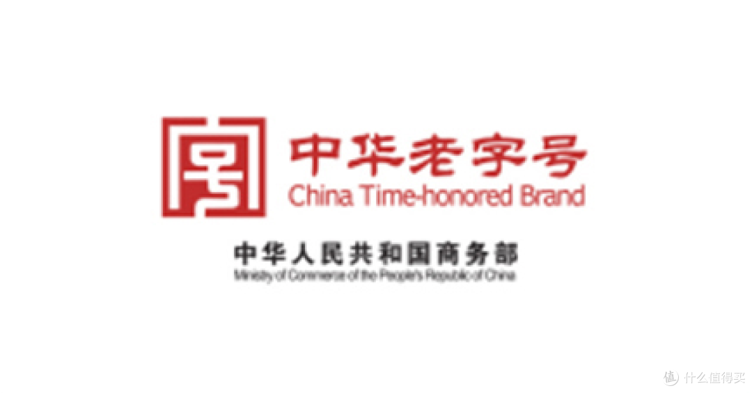 宝藏国货当自强，昔日三大国表老厂今何在