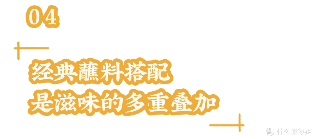 10万人催我探店！呼声最高的美食之城，真后悔没早来！