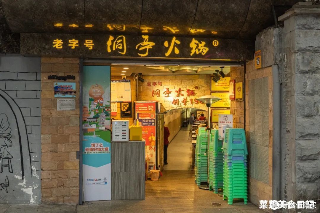 10万人催我探店！呼声最高的美食之城，真后悔没早来！