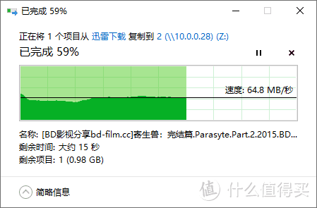 老旧笔记本简单几步变身黑群晖，买NAS前先体验下系统吧