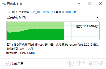 老旧笔记本简单几步变身黑群晖，买NAS前先体验下系统吧