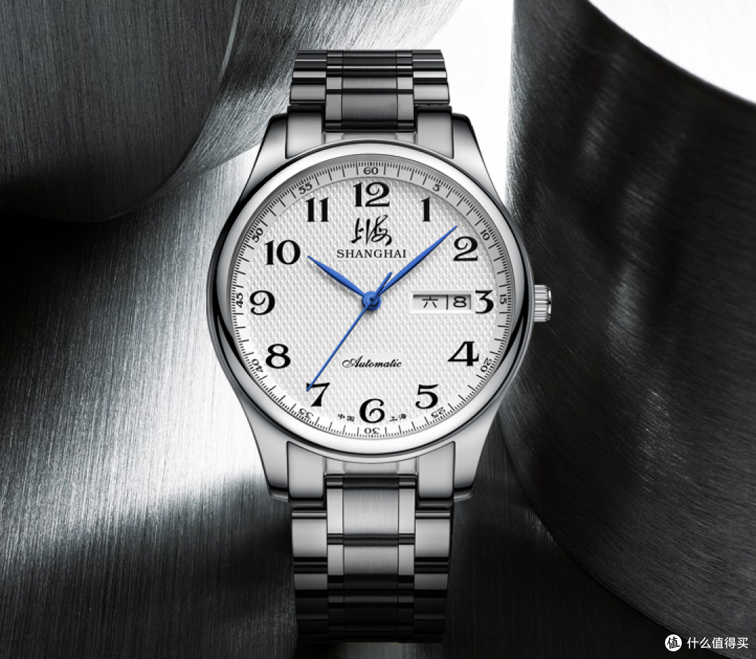 宝藏国货当自强，昔日三大国表老厂今何在