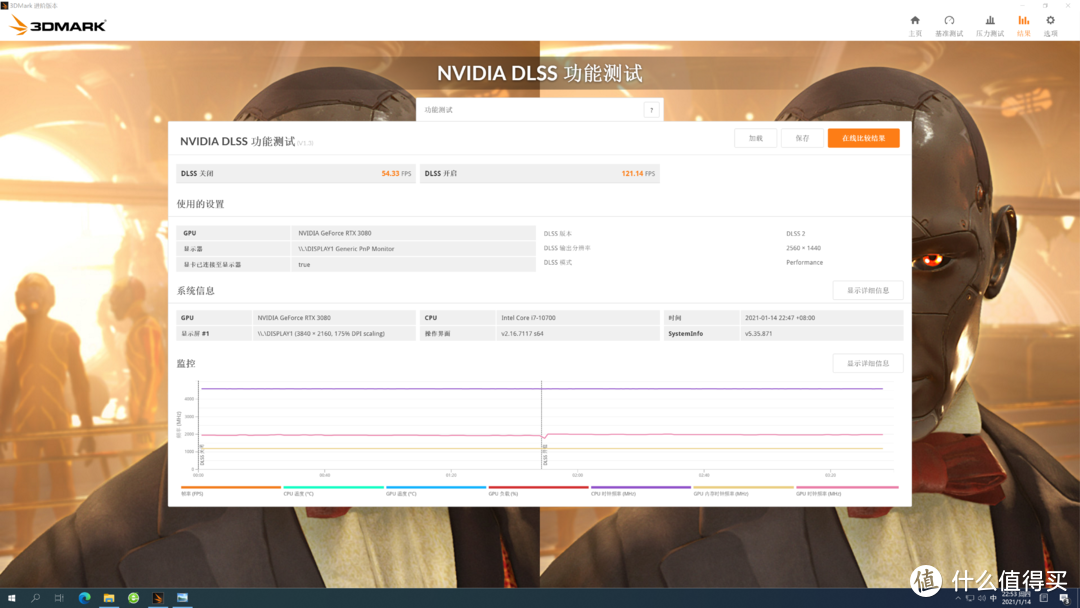 量变到质变，电竞玩家新选择，铭瑄MS-iCraft B460M入手体验