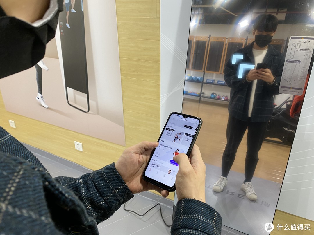 FITURE 魔镜上手测评：以为买了块镜子，实际上买了个私教