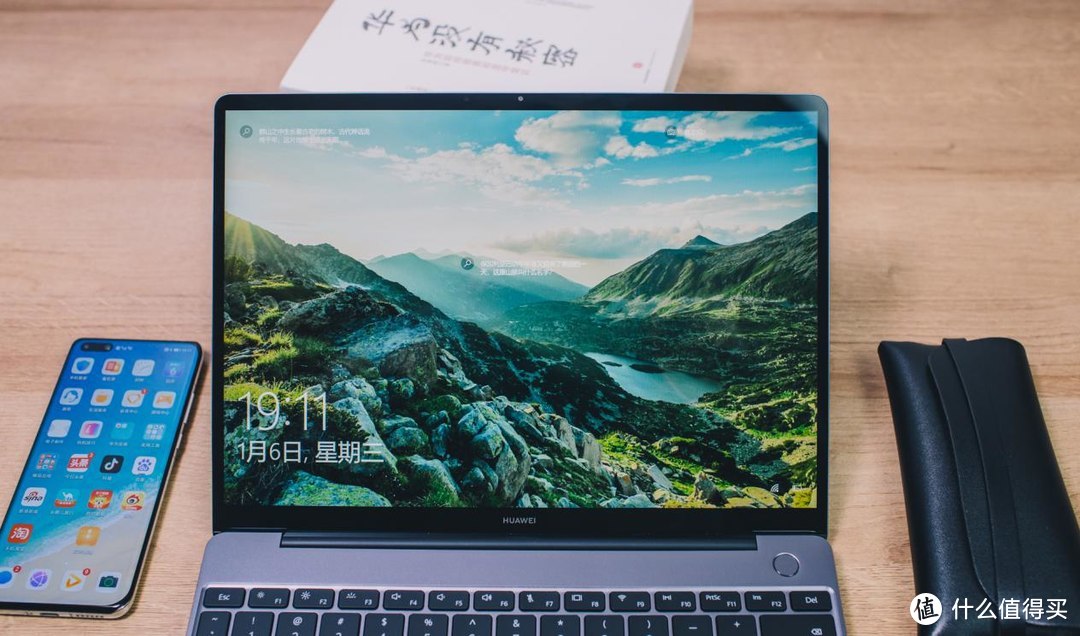 华为MateBook 13 2021款评测：不止于性能升级