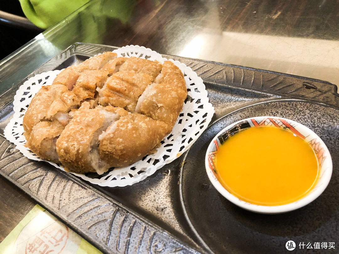 香酥芋泥鸭