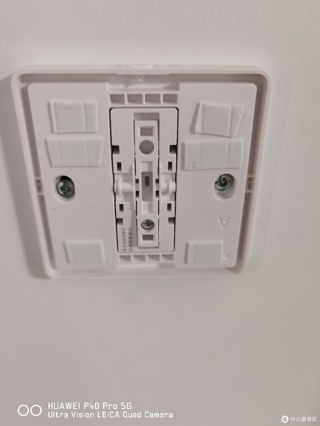 小米凌动开关手感调整方法