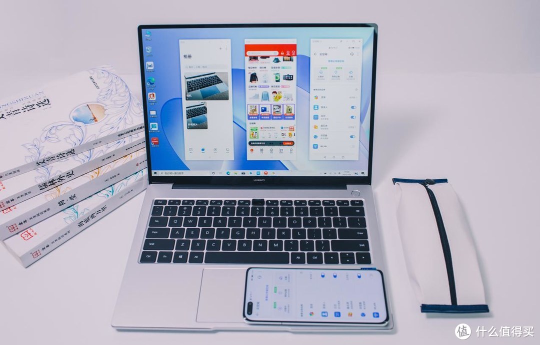 华为MateBook 14 2021款不止于强芯还有智慧体验