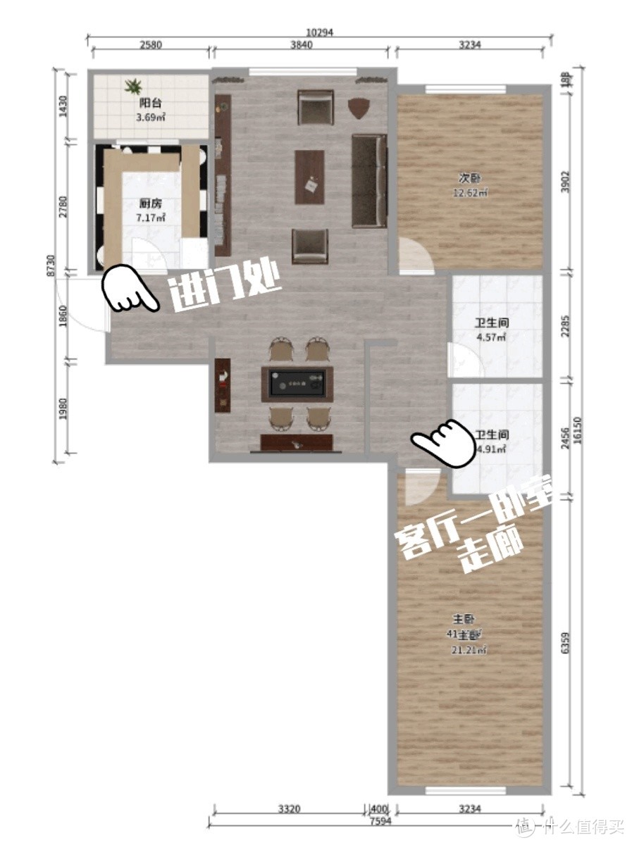 卡住动线精心设计 两个柜子解决收纳难题 让整个家都整洁起来 住宅家具 什么值得买