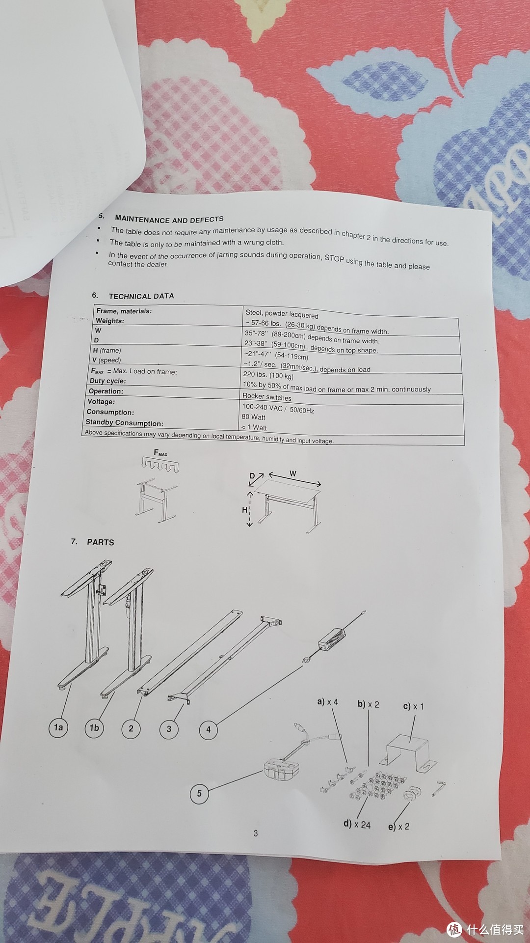 入手升降桌-站着看电影玩游戏其实挺好的