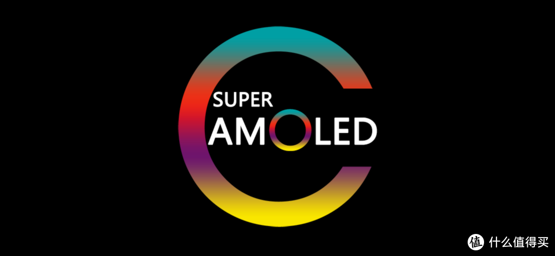 AMOLED 和 Super AMOLED 有什么区别？