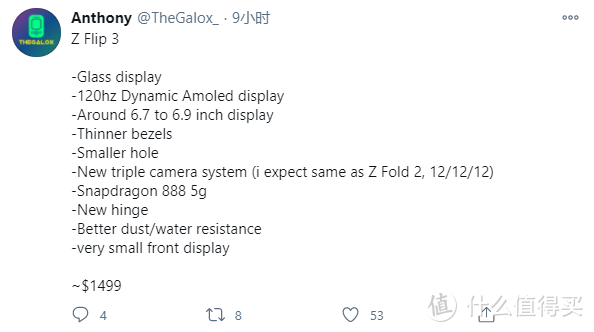 三星Galaxy Z Flip 3折叠手机更多规格现身，背后酷似Galaxy S21