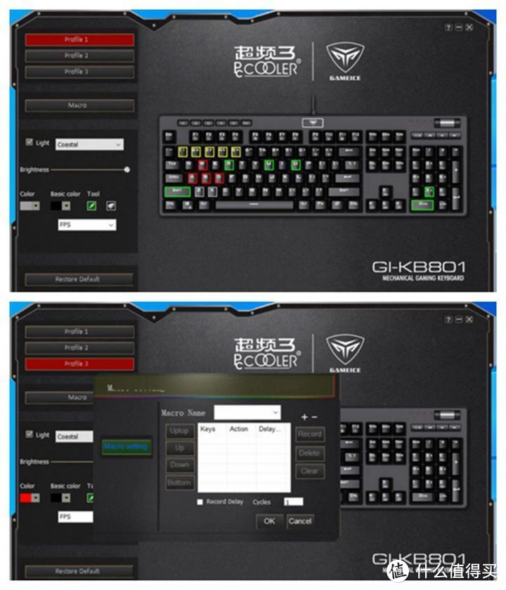 超频三GI801黑曼巴机械键盘：经济实用的入门之选