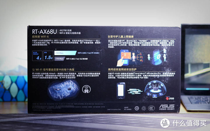 经典再升级，黑武士出击：华硕RT-AX68U上手评测