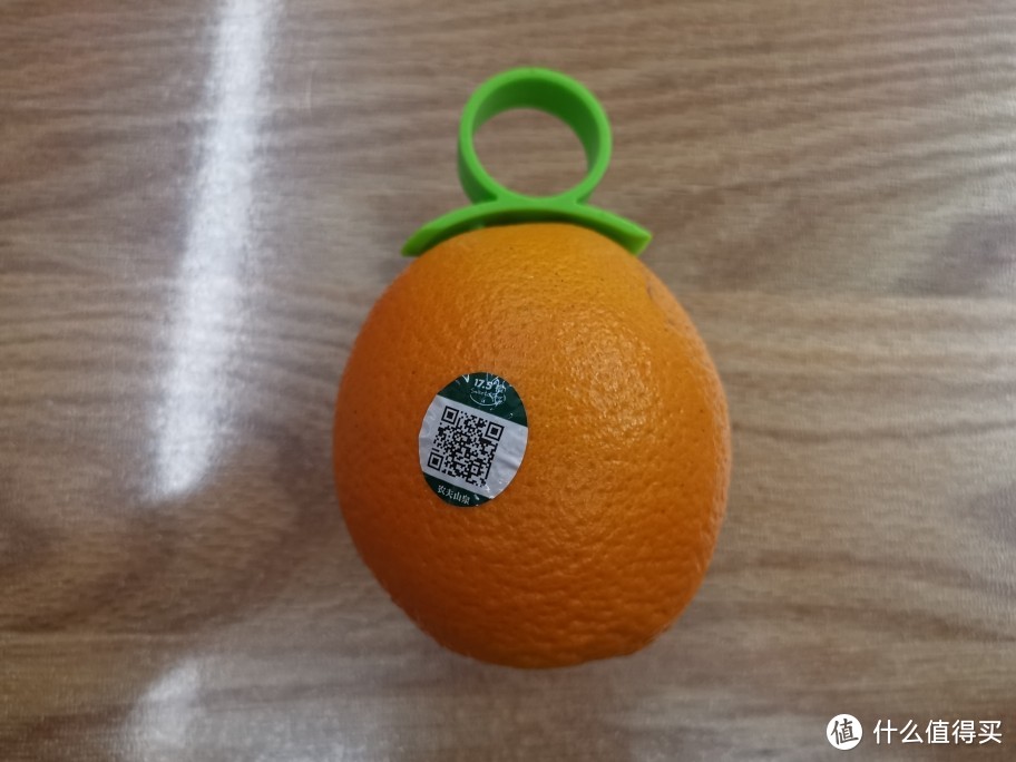 农夫山泉17.5℃橙子