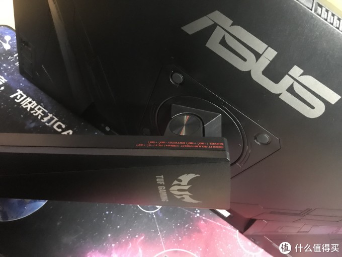 强劲参数 FPS玩家玩具 VG258QM