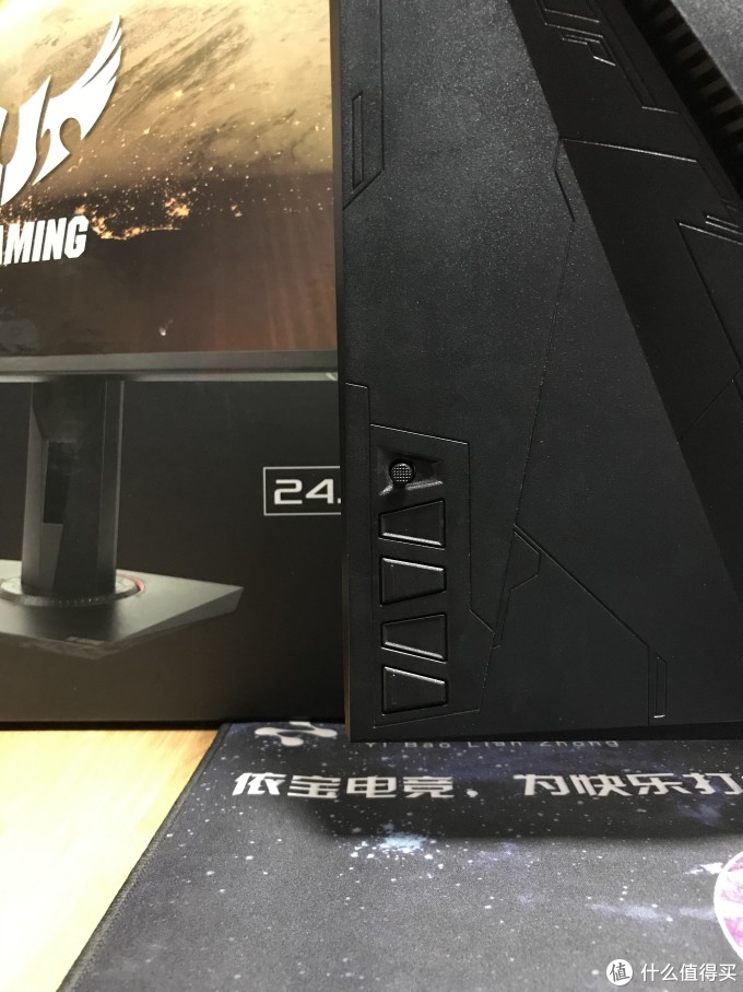 强劲参数 FPS玩家玩具 VG258QM