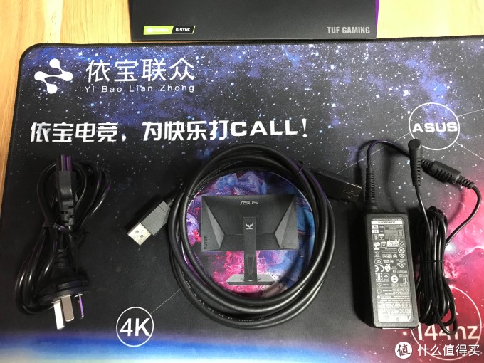强劲参数 FPS玩家玩具 VG258QM