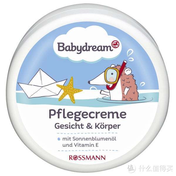 Babydream Pflege-crème宝宝保湿滋润面霜