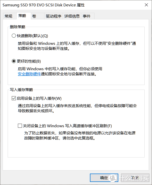 给MacBook Pro M1配备个USB 4.0固态移动硬盘盒：阿卡西斯TBU401开箱和体验