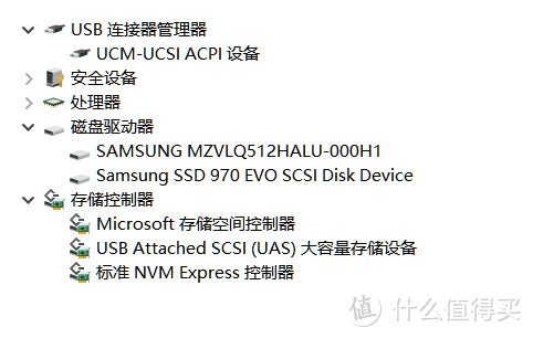 给MacBook Pro M1配备个USB 4.0固态移动硬盘盒：阿卡西斯TBU401开箱和体验