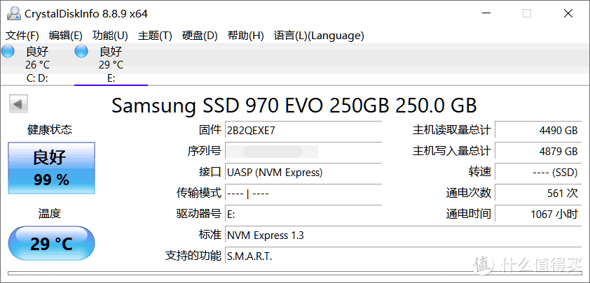 给MacBook Pro M1配备个USB 4.0固态移动硬盘盒：阿卡西斯TBU401开箱和体验