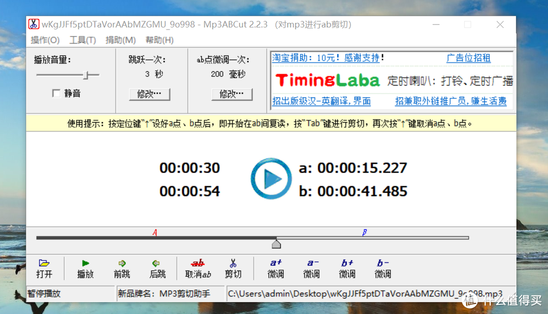 毛毛虫点读笔适配中文图书了？值得买吗？（内附自制点读贴教程）